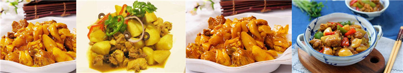 咖喱鸡块培训,学咖喱鸡块