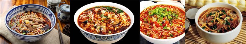 陕西臊子面培训,学陕西臊子面 陕西臊子面培训,学陕西臊子面