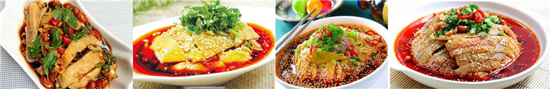 口水鸡培训,学口水鸡