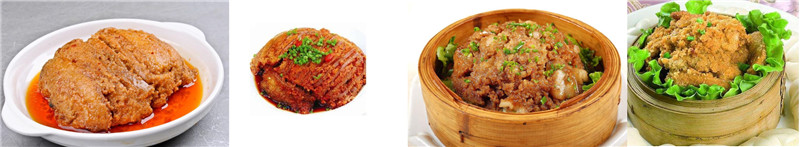 粉蒸肉培训,学粉蒸肉 粉蒸肉培训,学粉蒸肉