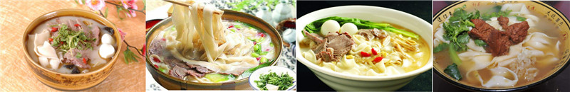 河南烩面培训,学河南烩面